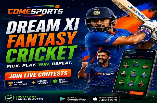 Newking (new faridabad series king) fantasy cricket & matchday visual 1
